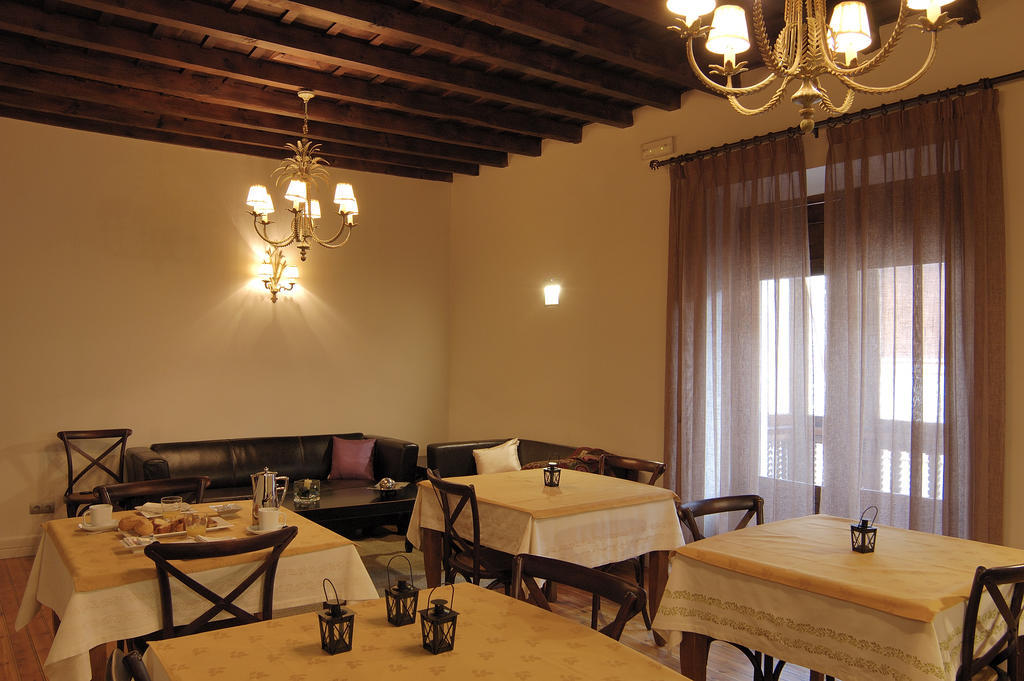 אורופסה Casa Rural La Botica מראה חיצוני תמונה