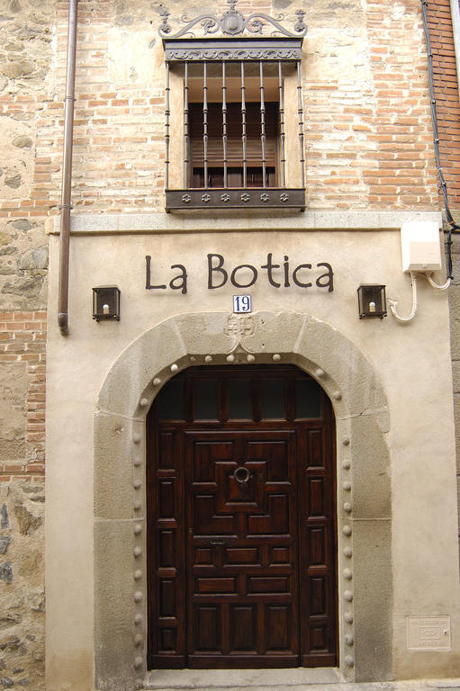 אורופסה Casa Rural La Botica מראה חיצוני תמונה
